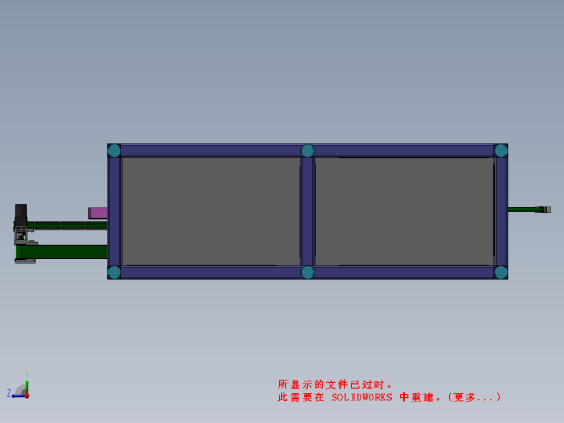 TF卡自动化包装插针机，端子自动插针机缩略图