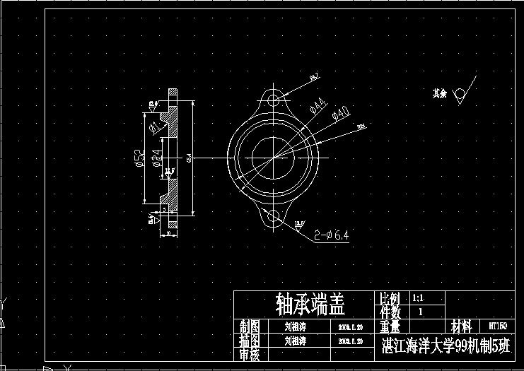 机械手-平面关节型机械手设计 CAD+说明书