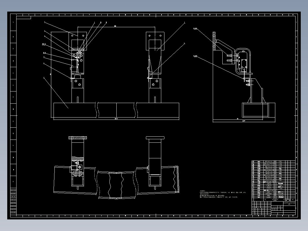 地铁接触式障碍物检测与防脱轨装置的设计CAD+说明书