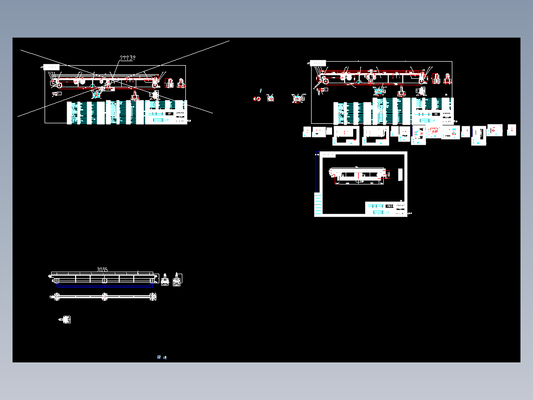 步进冷床横移小车