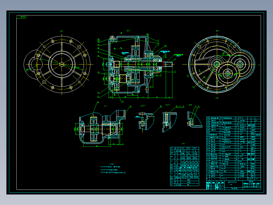 CDⅠ型5吨电动葫芦减速器