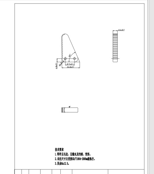 菠萝采摘器结构设计三维SW2014带参+CAD+说明书缩略图