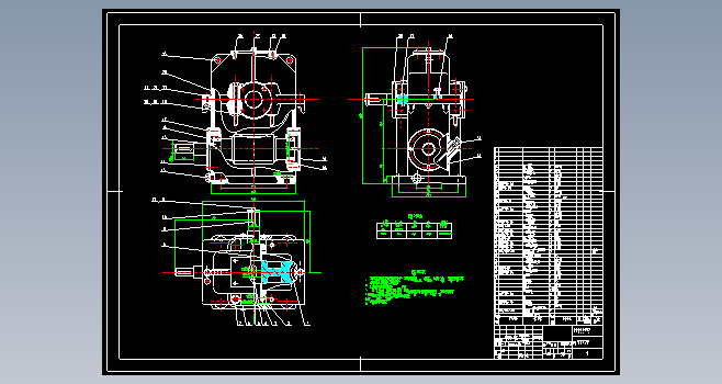 加热炉推料机的执行机构综合与传动装置设计+CAD+说明