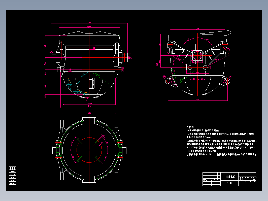 85吨铁水包总图纸
