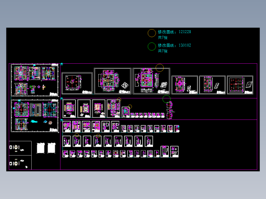 HMT-130102模具CAD图