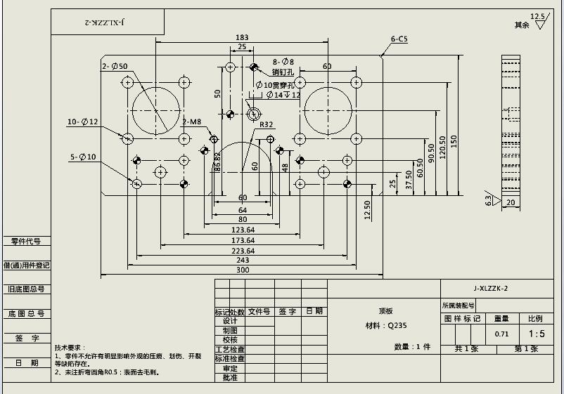 立柱气动焊接夹具设计3D+CAD工程图