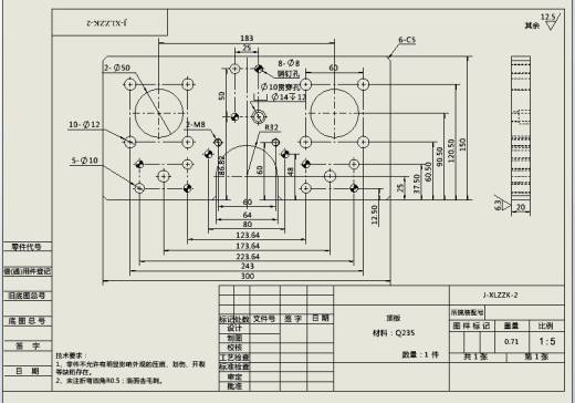 立柱气动焊接夹具设计3D+CAD工程图缩略图