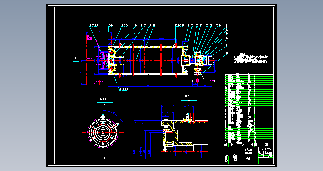 Z12.5吨通用桥式起重机小车设计CAD+说明书