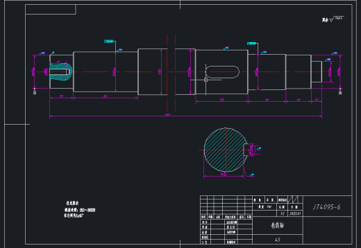 Z12.5吨通用桥式起重机小车设计CAD+说明书缩略图