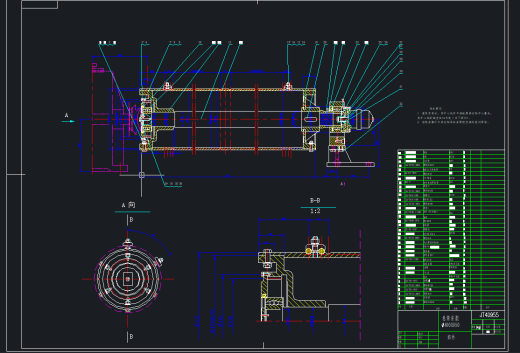 Z12.5吨通用桥式起重机小车设计CAD+说明书