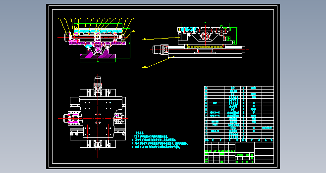 XY250数控工作台设计CAD+说明书