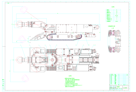 悬臂式掘进机cad+说明书缩略图