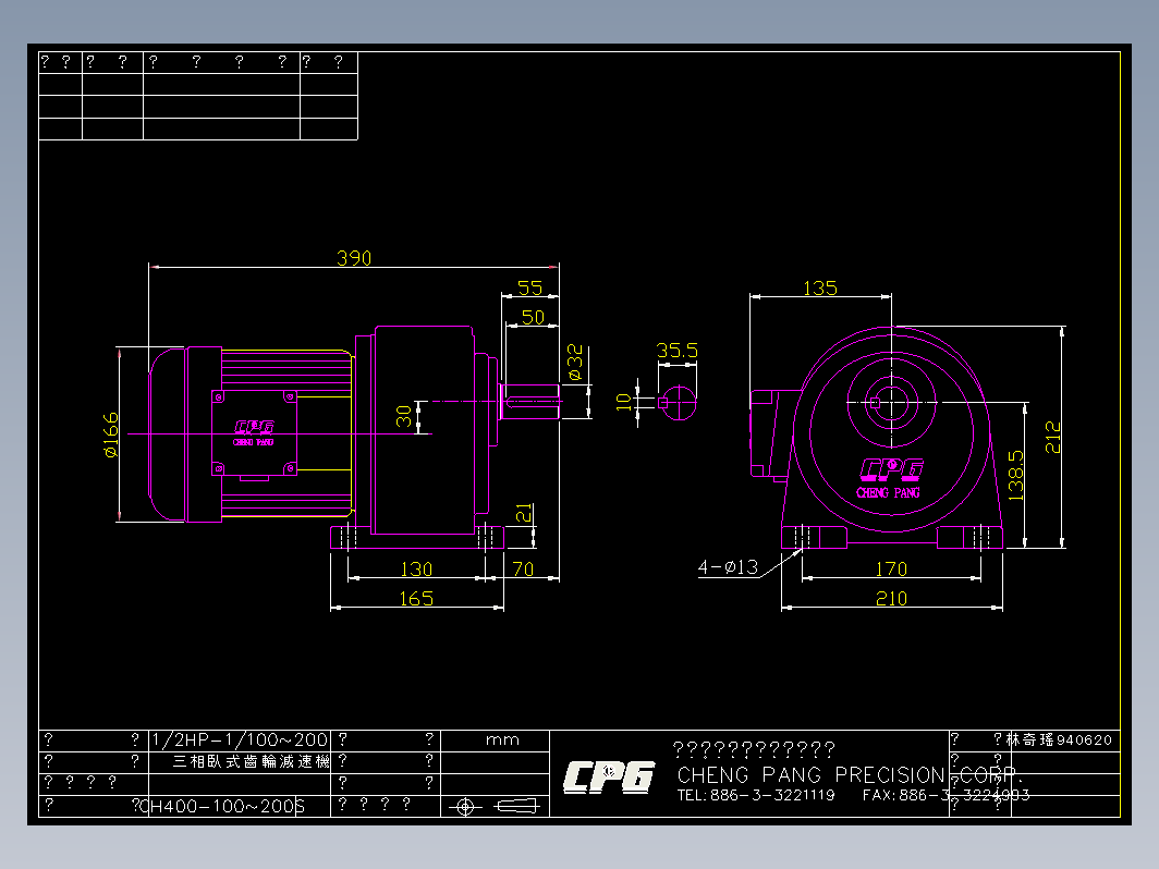 CPG城邦电机-chs400_100_200