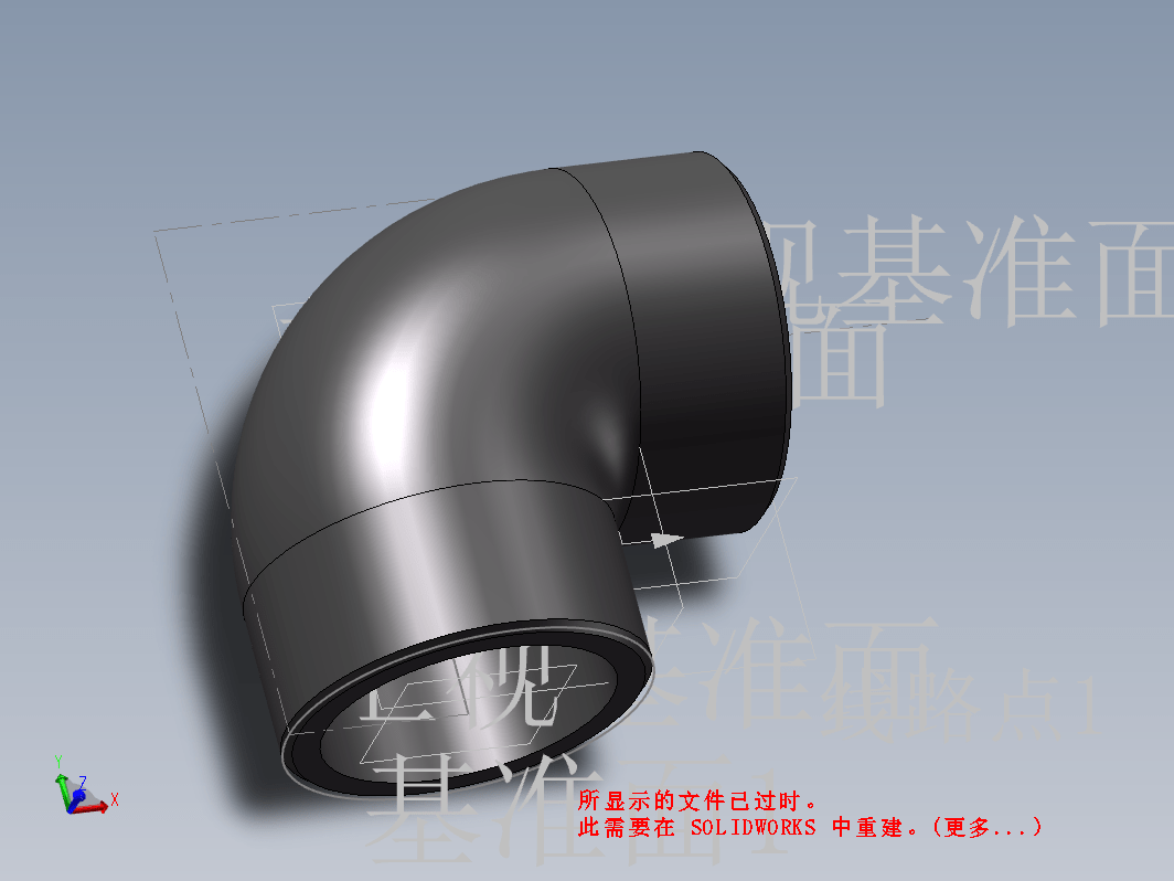 90°弯头-UPVC