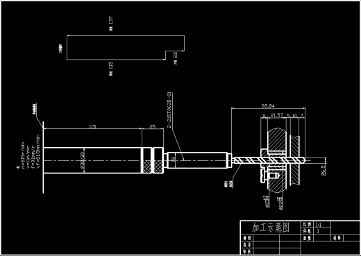 汽缸体左右端面钻孔组合机床设计 CAD+说明书缩略图