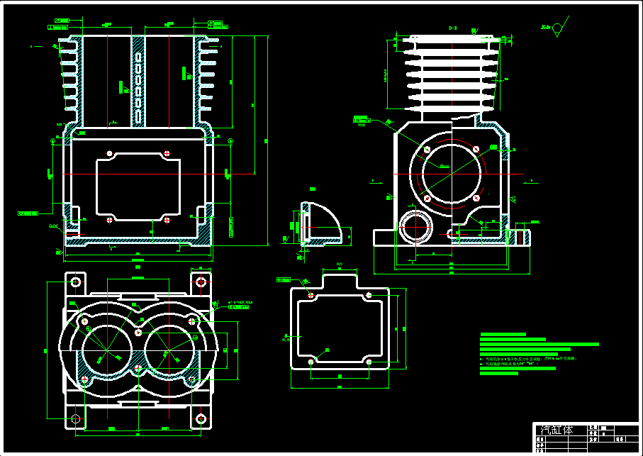 汽缸体左右端面钻孔组合机床设计 CAD+说明书