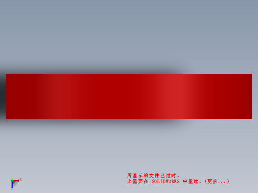 金属门把手缩略图