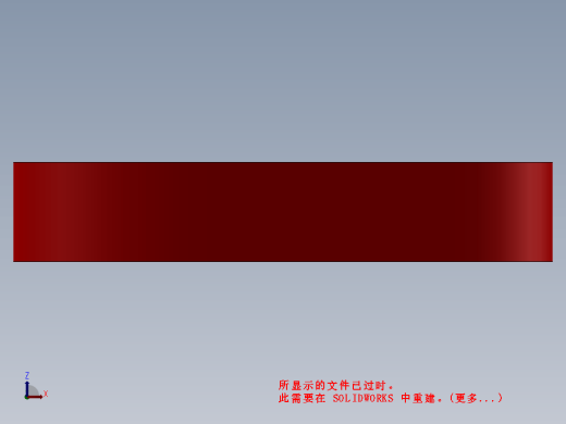 金属门把手缩略图