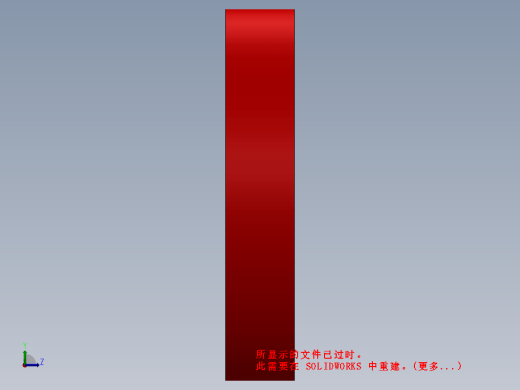 金属门把手缩略图