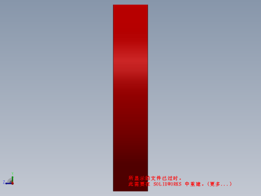 金属门把手缩略图