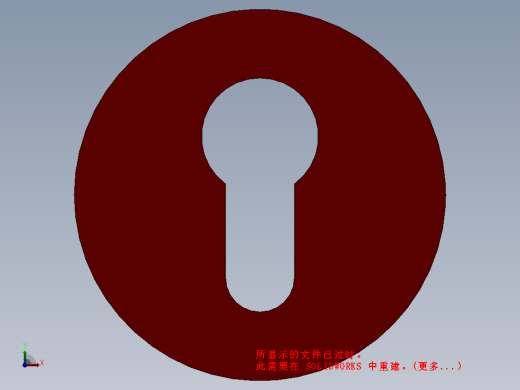 金属门把手缩略图