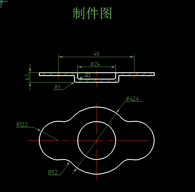 端盖落料、拉深复合模设计【全套22CAD图】