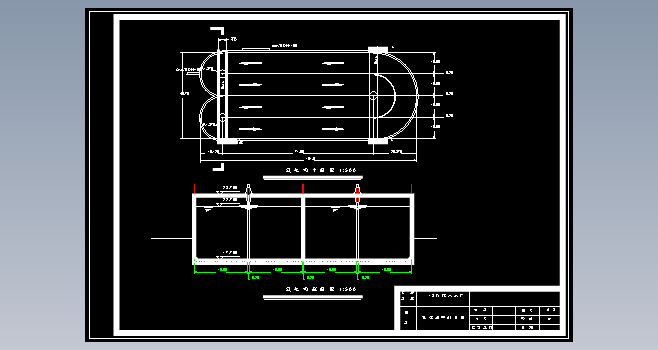 18万吨污水厂课程设计图纸及说明书+CAD+说明