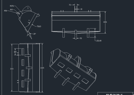基于ProE的装载机工作装置的实体建模及运动仿真+说明书缩略图