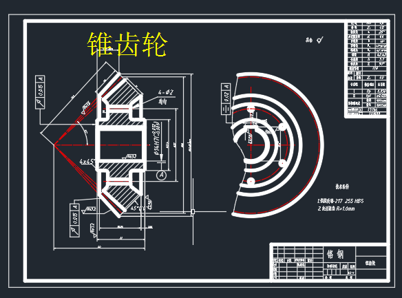 关节式管道外爬行机器人设计