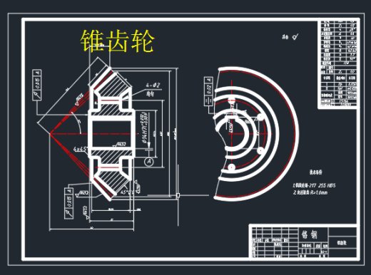 关节式管道外爬行机器人设计缩略图
