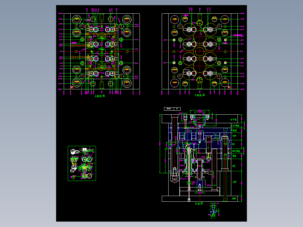 螺纹瓶盖模具