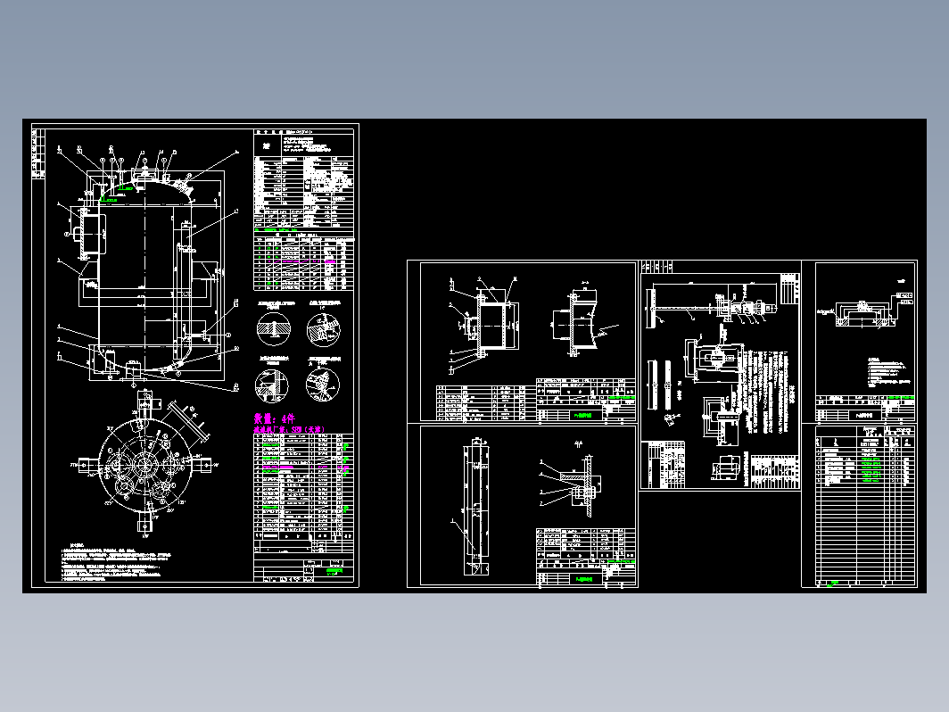 搅拌平衡罐