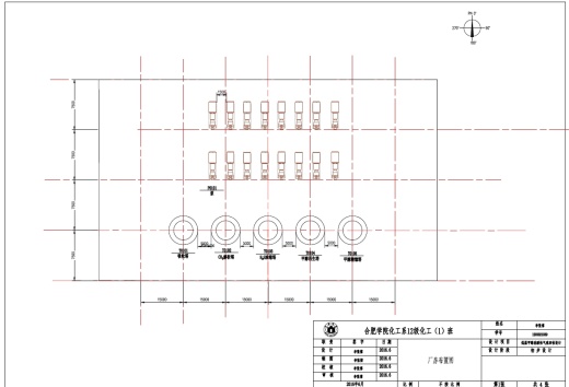 低温甲醇洗酸性气硫回收工艺设计+CAD+说明书缩略图