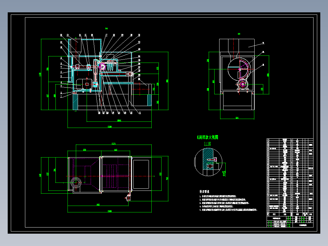 多功能切菜机结构设计CAD+说明