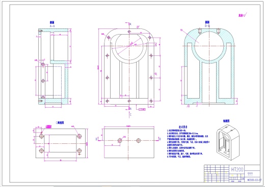 五轴加工中心摇篮式工作台设计缩略图