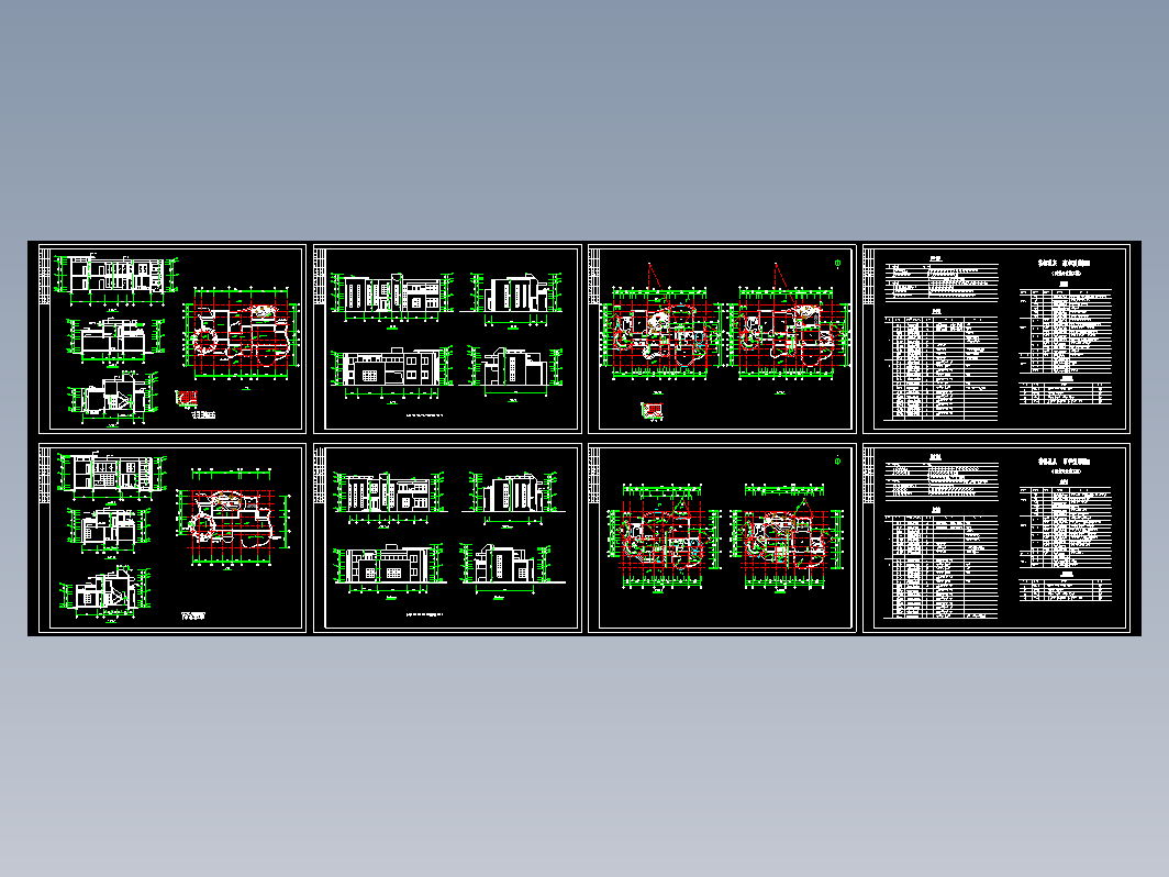 二套豪华型别墅建筑图