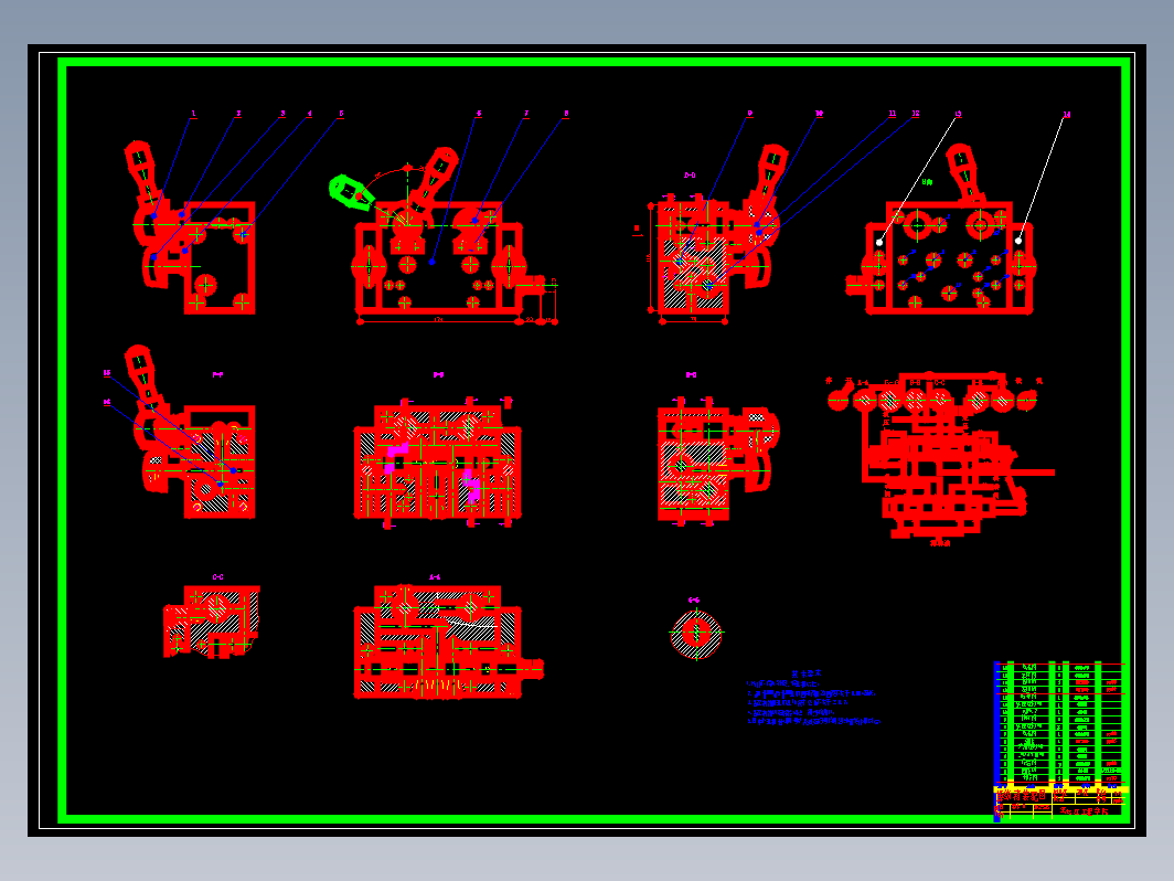 M1432A万能外圆磨床液压系统设计+CAD+说明书