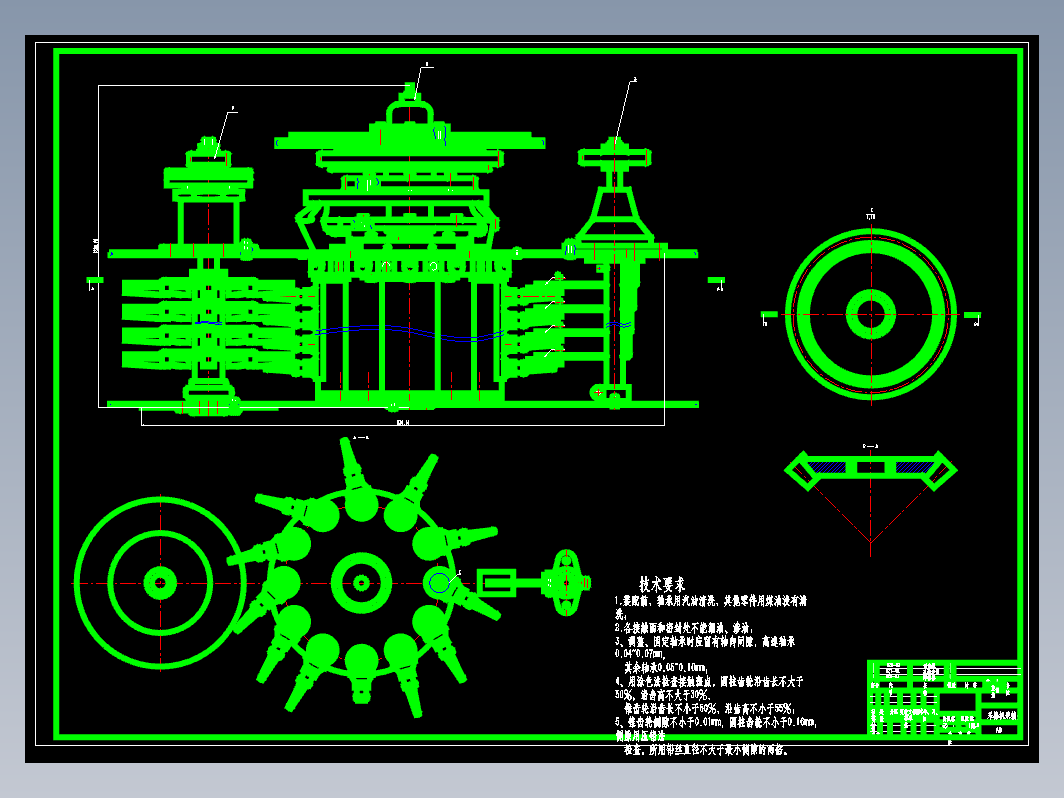 4M-5采棉机采摘头设计CAD+说明书