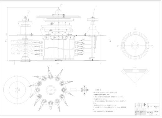 4M-5采棉机采摘头设计CAD+说明书缩略图