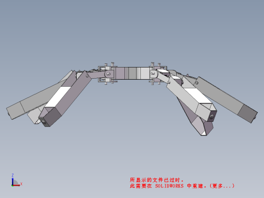 六足行走机器人模型缩略图