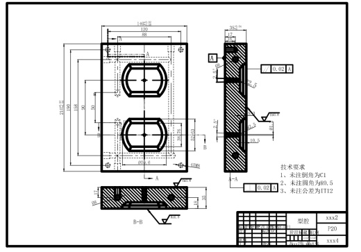 盒盖注塑模设计缩略图