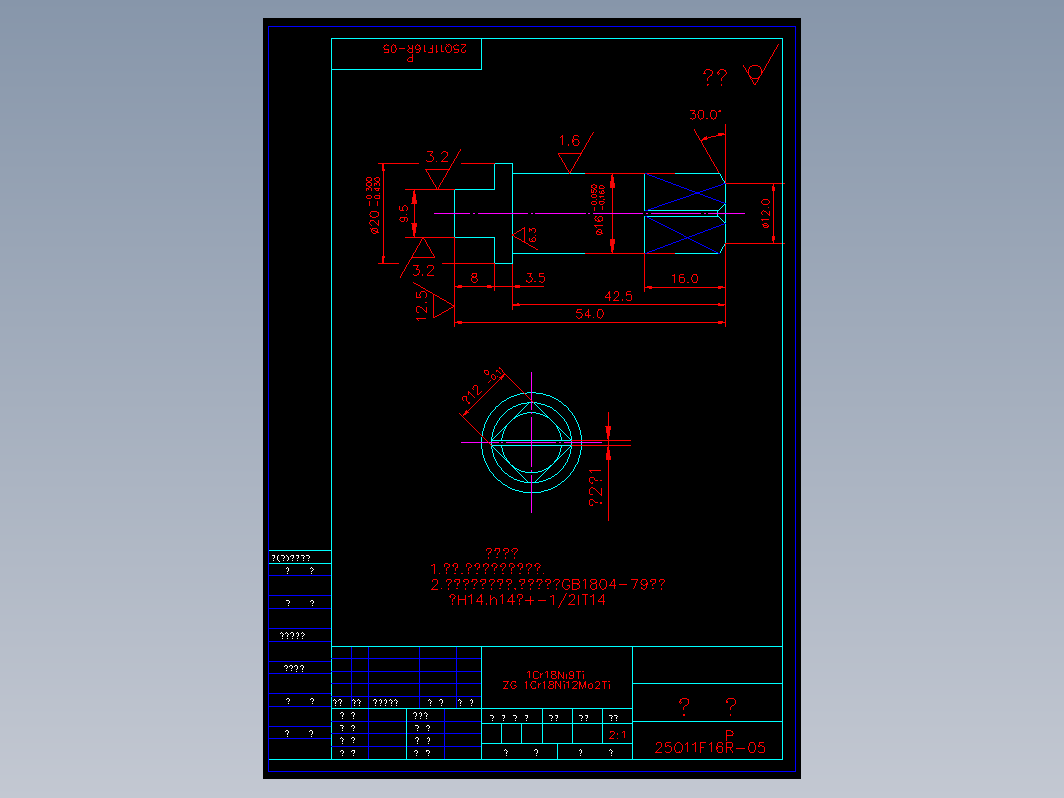 阀门 25q11f05