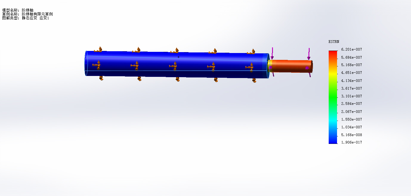 苗间锄草机器人设计及优化设计三维SW2014带参++CAD+说明书