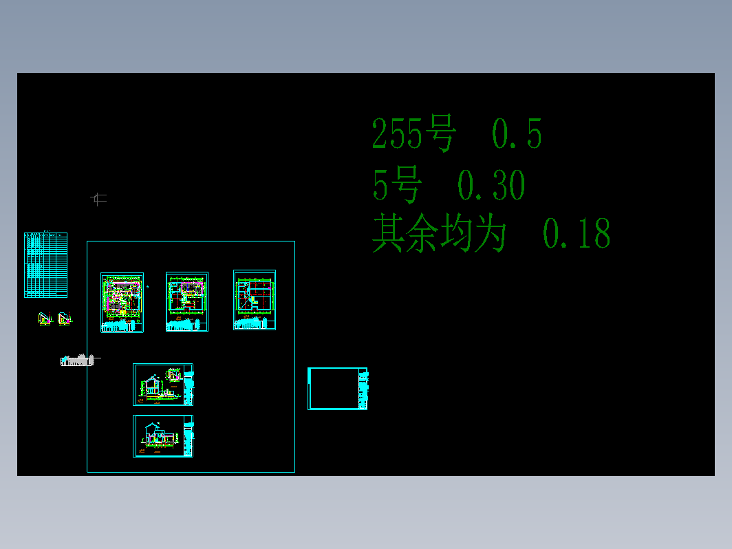 北京玻璃台村新农村别墅 A户型2