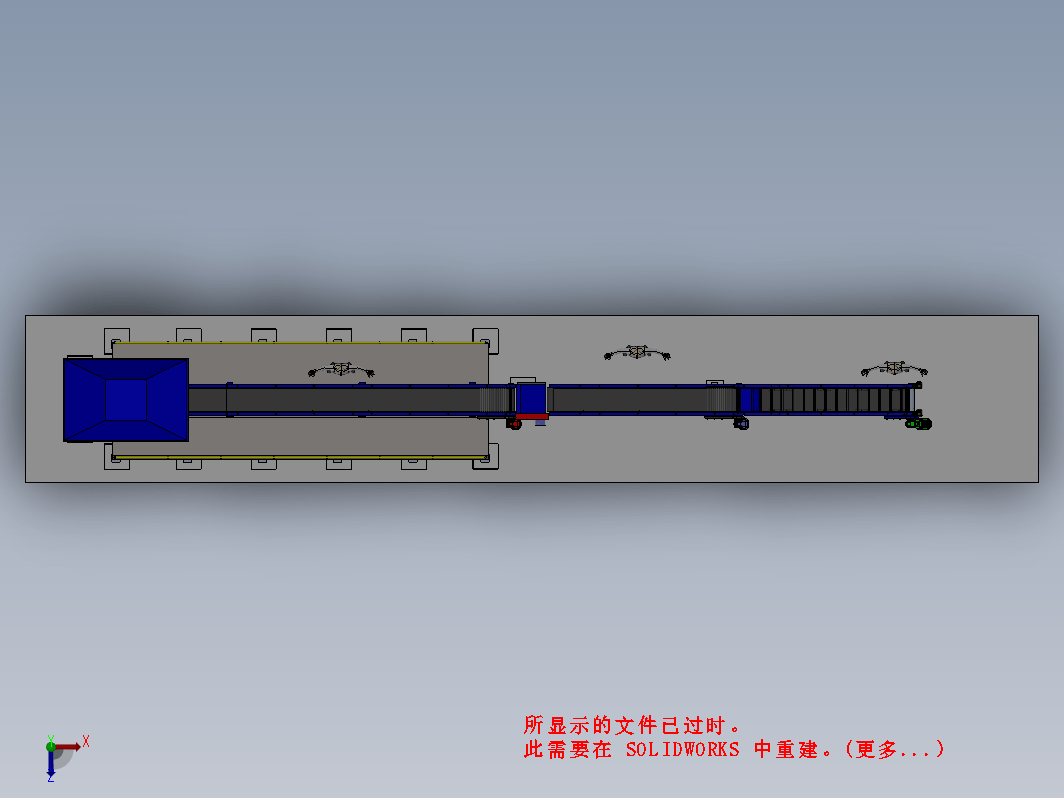 linha回收循环输送线