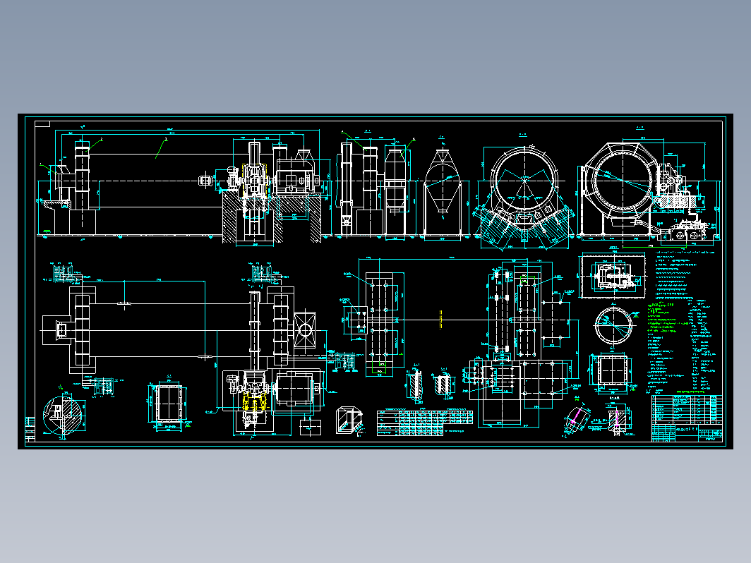 3.8X13M水泥磨机总装图