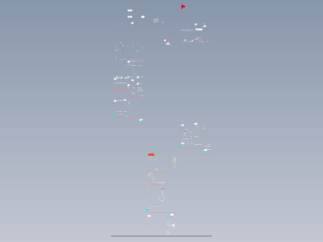 KYN(HXGN)-DFP592-2