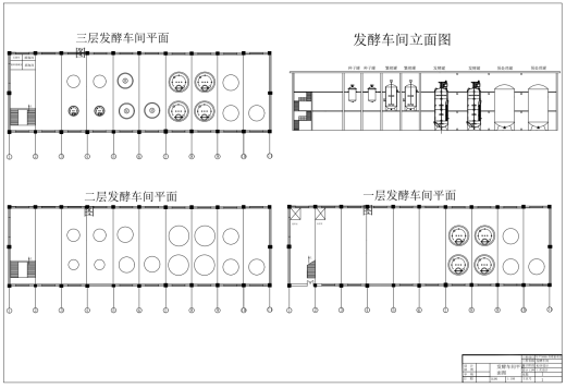 年产5000t青霉素工艺及车间设计CAD+说明缩略图