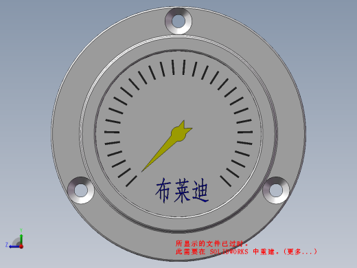 膜盒压力表-φ60(1)缩略图