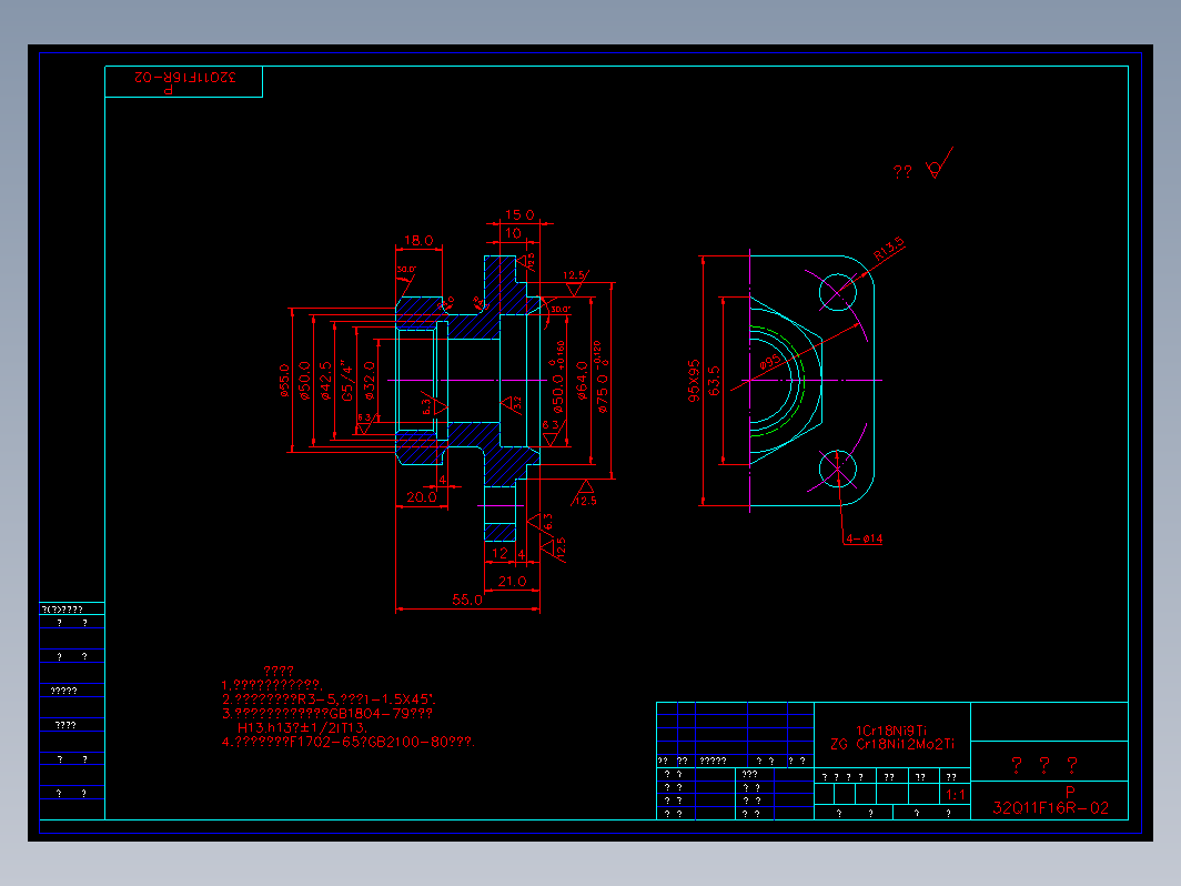 阀门 32q11f02